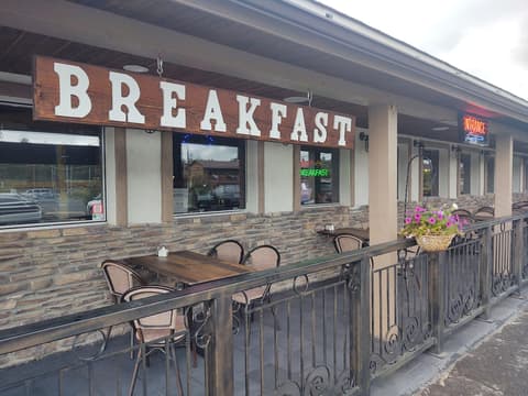 Plaza Bonita Restaurant